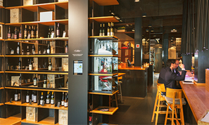 La-Vinoteca-Torres_MG_1950_ok